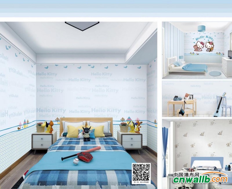 精美儿童房装修效果图，7款雅绣墙布儿童房装修图