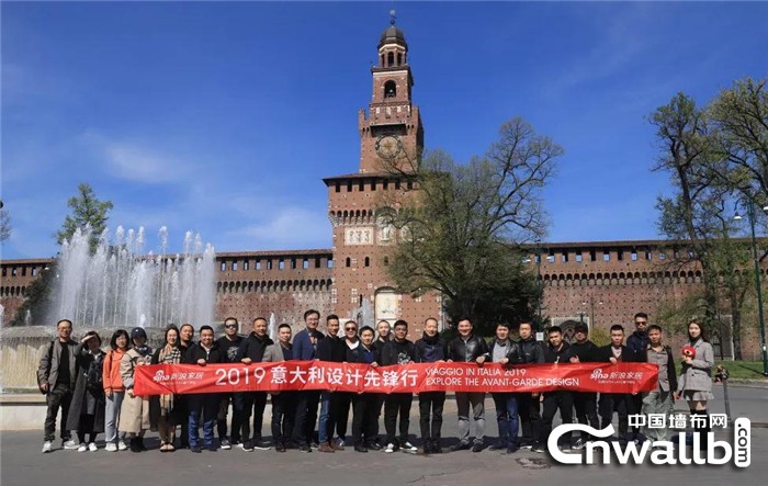 可罗雅品牌CEO赴米兰正式开启“意大利设计先锋行”
