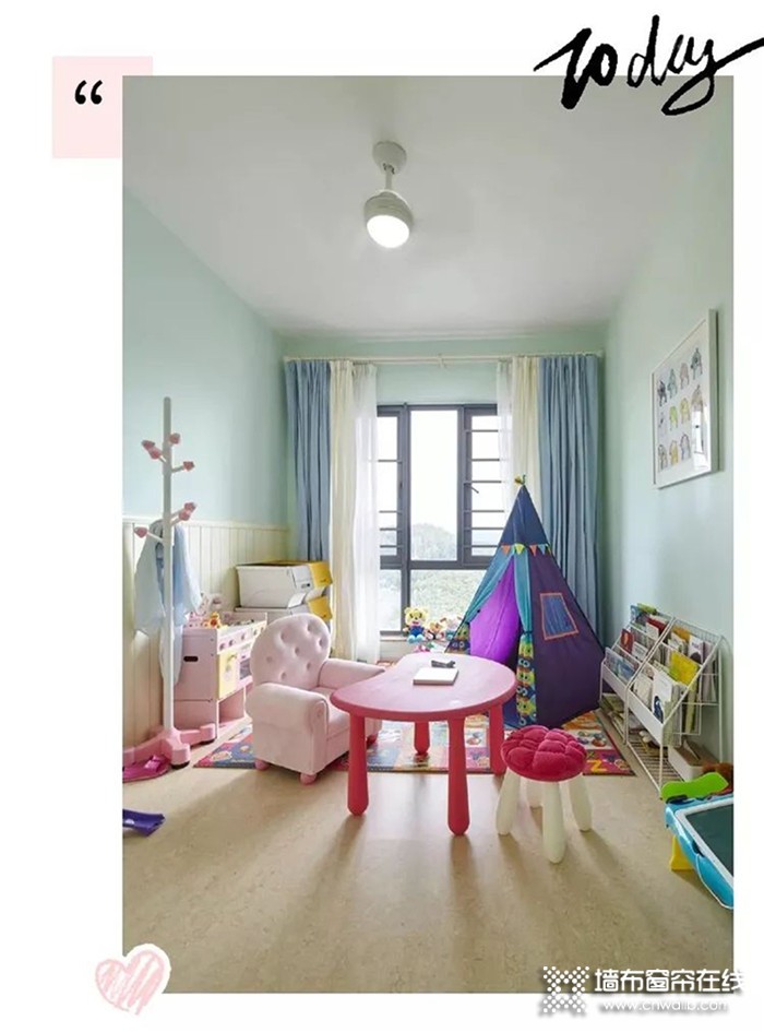 雅诗澜儿童风格窗帘，赋予儿童房不一样的细腻童真