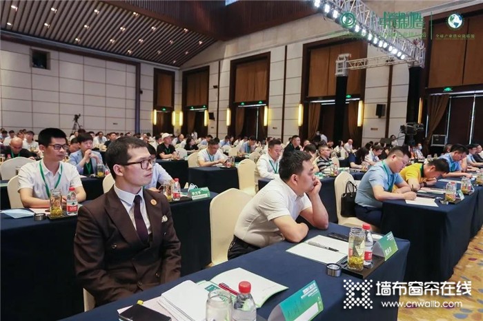 壁尚艺术墙布荣获2020中国制造业排行榜高质量发展大会“匠心奖”
