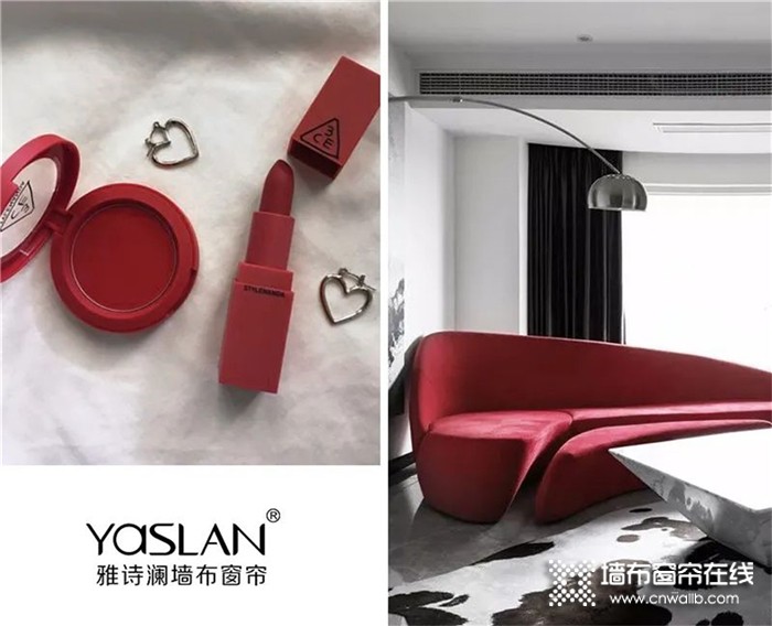 雅诗澜完美融合红与黑，实力演绎时尚风范！