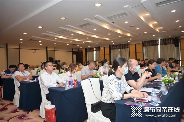 新担当 新作为|艾是·布出席中国定制软装饰行业发展会议！