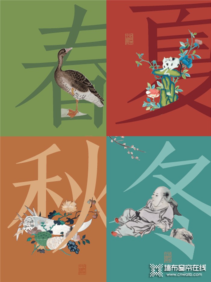 法兰迪 | 传统中国色 诗意之美的现代传承