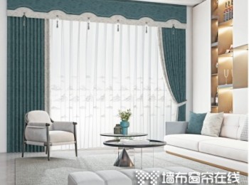 客厅窗帘怎样选择才能既时尚又个性