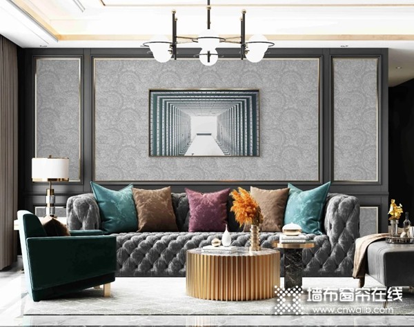 加米诺：墙布沙发这样搭配，打造高颜值的家
