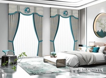 新中式风格的窗帘怎么选择？