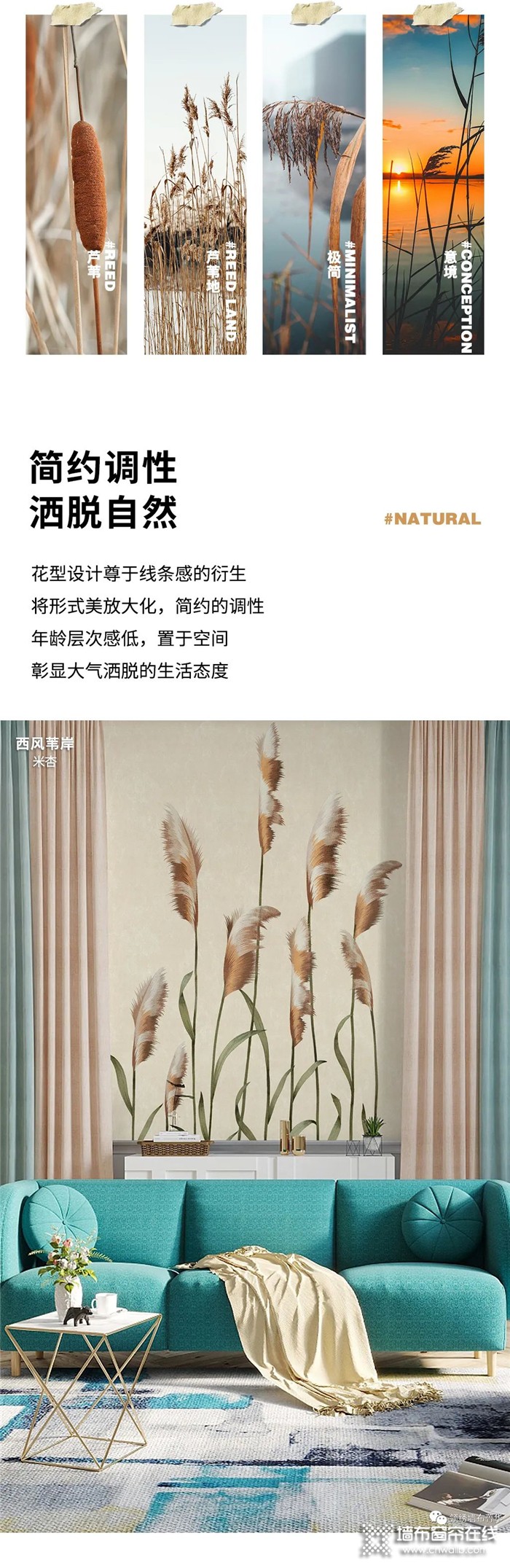领绣·菁华——给生活留一点片段与诗意
