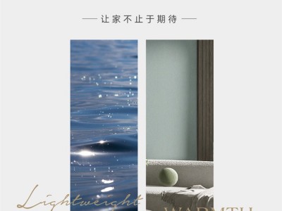 领绣墙布新品发布丨《菲琳38》——轻盈温暖的艺术韵味